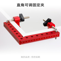 木工直角定規90 ° 位置決めブロック木工直角治具木工工具インチアルミ合金高さ定規