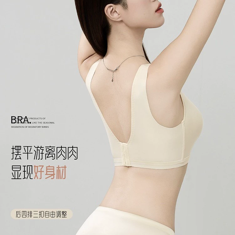  Lace underwear, push up bra, wireless bra