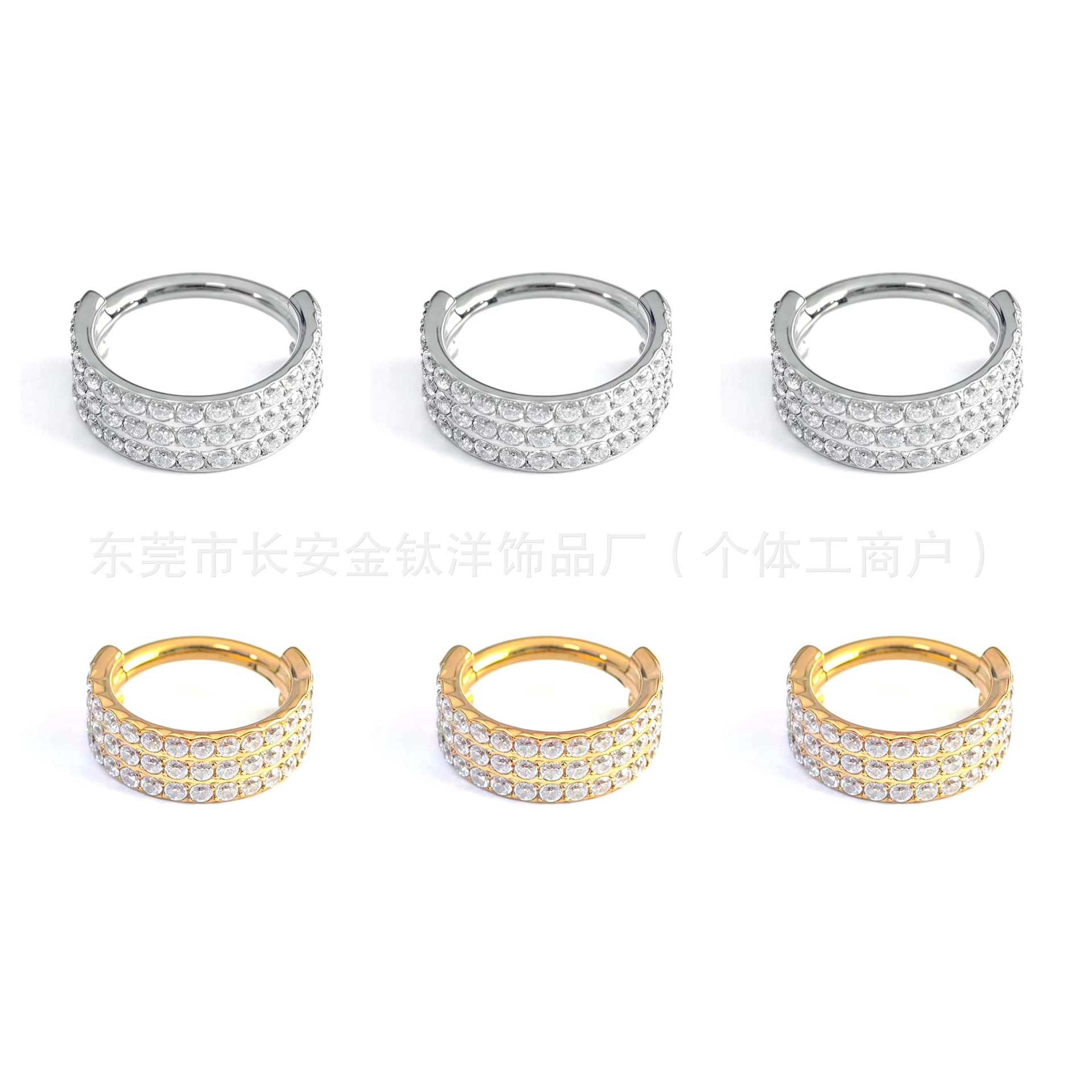 F136 Titanium Three-Layer Half-Studded Diamond Closed Ring Seamless Hoop Earrings Nose Ring Earrings G23 Titanium Alloy Piercing Jewelry detail image 8
