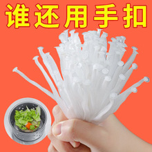 һ���ԏN��ˮ���^�V�W��ˮ�ܵ�ϴ����ʣ��ϴ���������©�W�֚���