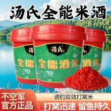 ����1500gͰ�bȫ�ܾ���Ұួ���ˮ���a�~��~�T�~��C����~�D��