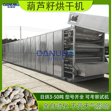 ����Ӻ�əC �W�������������J���Ϲ��Ѹ���C ���J�Ѻ�əC�O��