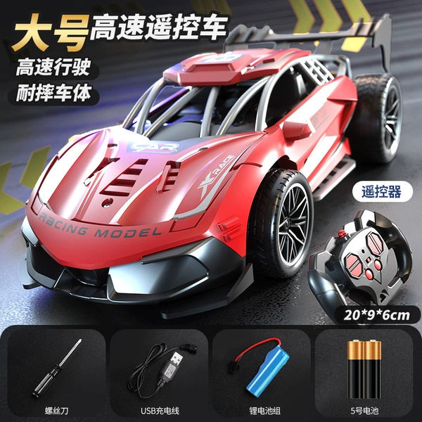 Big skeleton, racing car