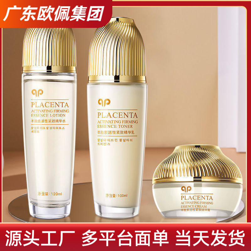 Factory-Operated Genuine Korean Beauty Products: Sheep Placenta Series, Toner, Lotion, Face Cream, Cleansing Milk, Complete Set of Skin Care Products in Stock Factory-Operated Genuine Korean Beauty Products: Sheep Placenta Series, Toner, Lotion, Face Cream, Cleansing Milk, Complete Set of Skin Care Products in Stock