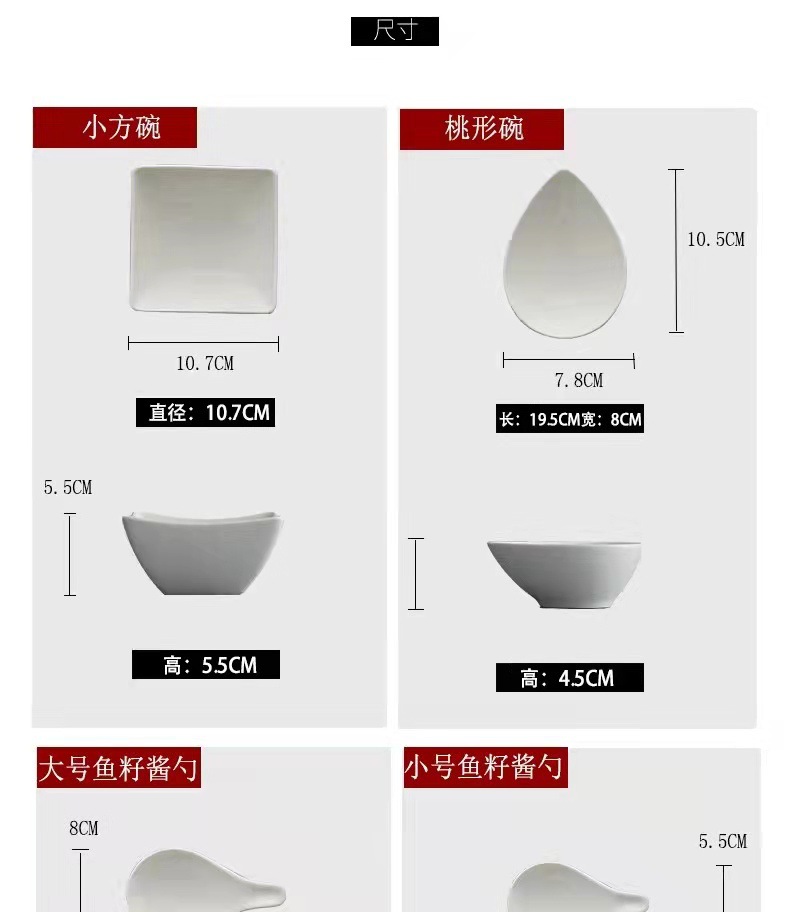 微信图片_20220312131418