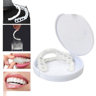 Denture Set Tooth Artificial Elderly Eating Chewing Denture Whitening Universal Tooth Defect Repair Cross Free Shipping