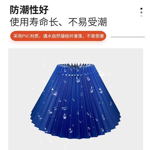 Cross-border Fabric Lampshade Pleated Instagram Style Table Lamp Lampshade Accessory Gift Decor Hotel Night Lampshade Factory