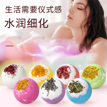 ���͸ɻ�ԡ�}��100g���l��������ԡ���ڏ����l�������������ݝ��w