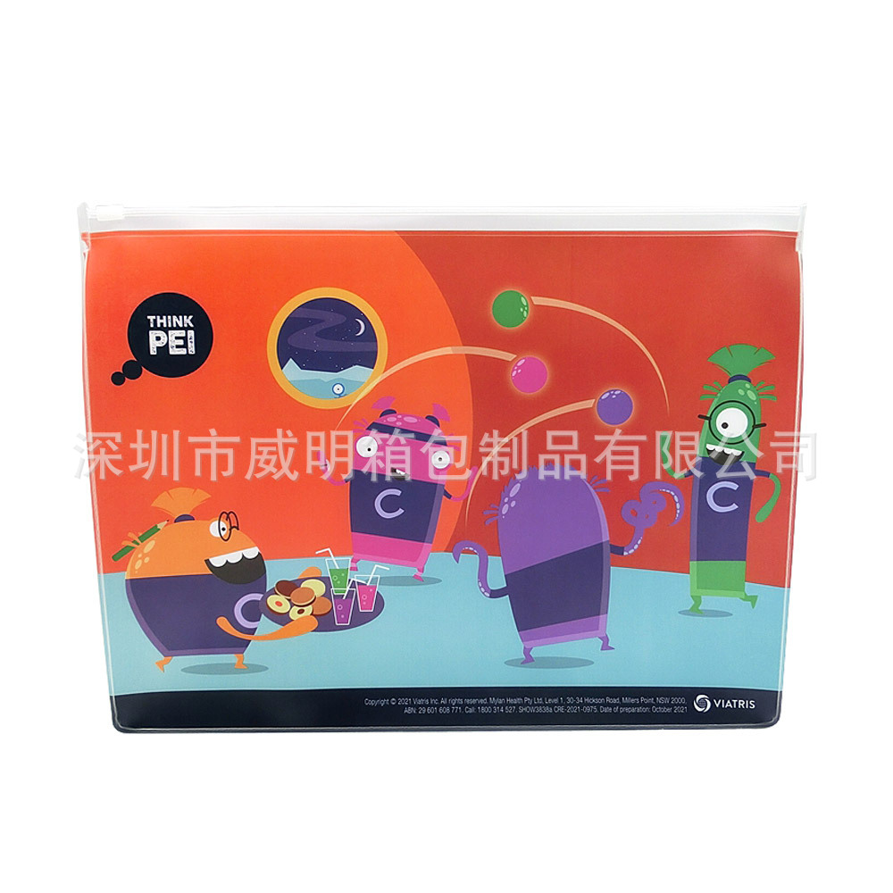 ����EVA������ĥɰ����EVA����װ�� �Է�������EVA ��ױƷ��װ��