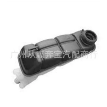 expansion tank liquid storage – Water tank