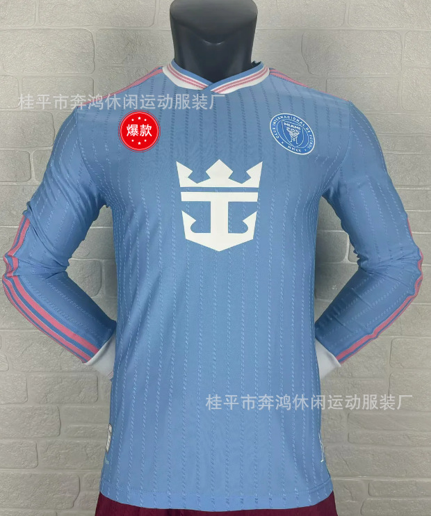Uniforme de Fútbol Versión Jugador 2526 Nuevo Uniforme de Entrenamiento de Manga Larga Barcelona París Inter de Milán Arsenal Real Madrid Camiseta de Fútbol