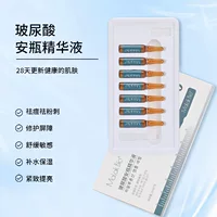 Ампульная эссенция Malak Bio Hyaluronic Acid Ampoule Essence интенсивно увлажняет, увлажняет и восстанавливает сухую и чувствительную кожу.