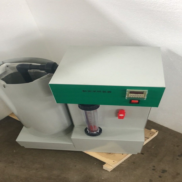 微生物黏泥含量测定仪/粘泥采集装置   配件  型号：MHY-BZN