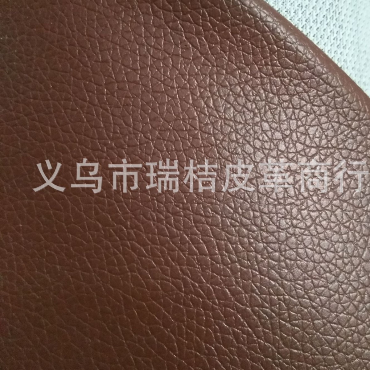 小荔枝皮革汽车革转椅革家俱革沙发革软包革，装饰革鱼鳞布底