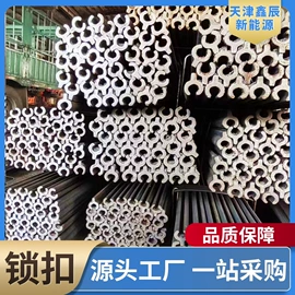 冷弯型钢;异型钢;扁钢