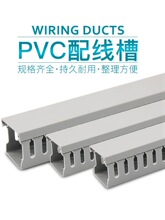 ɢ�u���ϻ�ɫ���b����������߾��о�����PVC늾���|�侀��