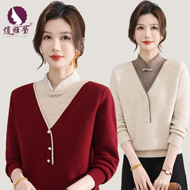 中老年休闲套装;中老年外套;中老年羽绒服