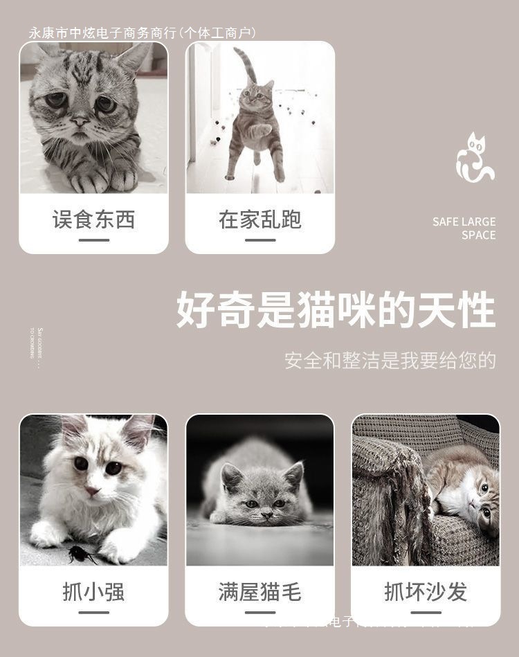 05a66aec-fed3-45bf-b8a3-3641a5033cea.jpe