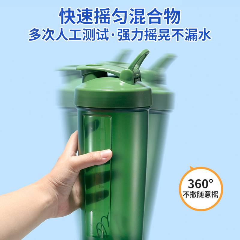 1000ml taza de polvo de batido para adultos taza de batido de fitness deportes taza de agua taza de plástico de gran capacidad taza de agitación