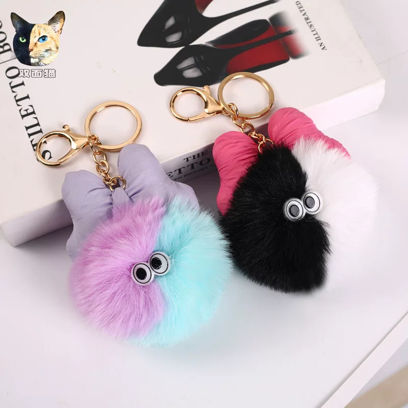 Backpack accessory, cartoon pendant, keychain, Birthday gift
