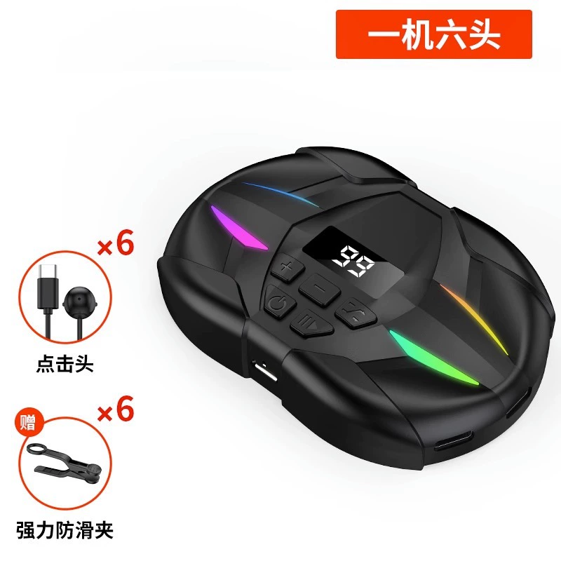 Автоматический кликер экрана G55, Type-C выход, RGB-подсветка, регулируемо 1–99 кликов/с