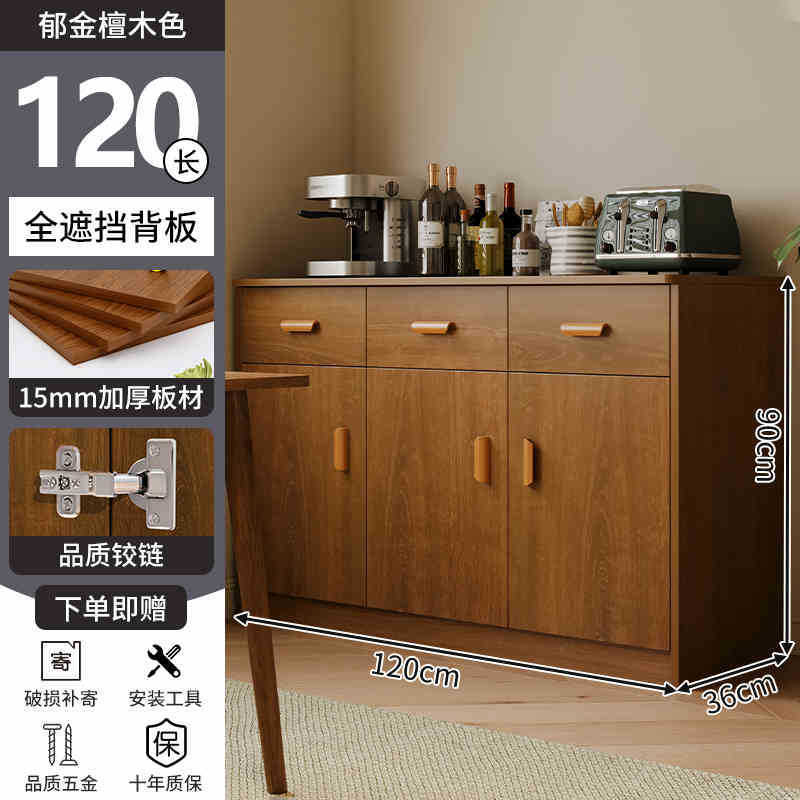 Gabinete de comedor contra la pared Gabinete integrado Gabinete de almacenamiento de sala de estar moderno simple imitación de madera maciza Gabinete de vino de lujo ligero Gabinete de almacenamiento