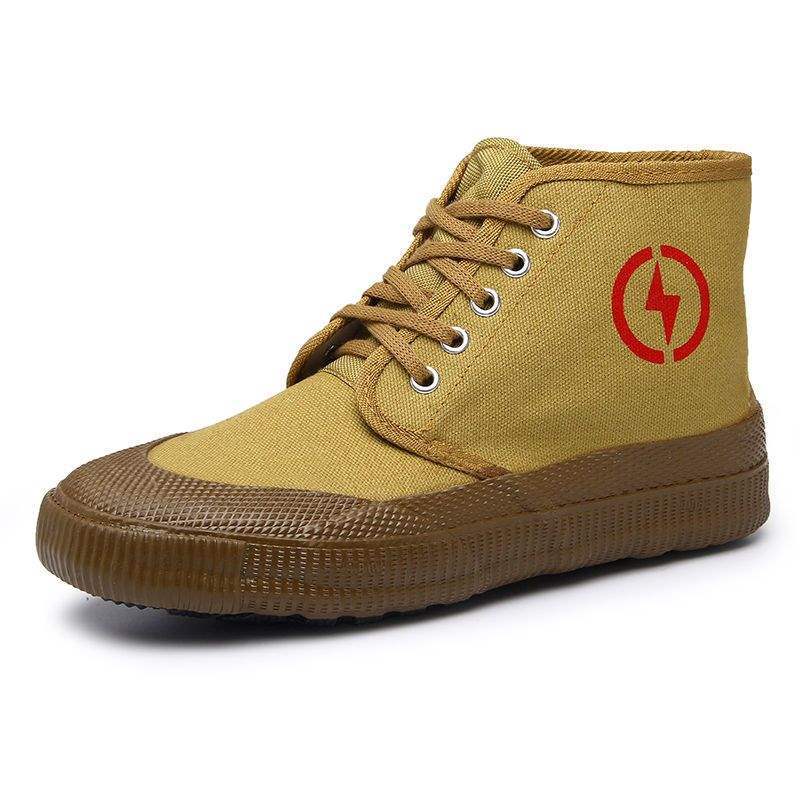 5kv电工绝缘鞋劳保鞋高帮帆布面透气防滑男女电力高压黄胶解放鞋