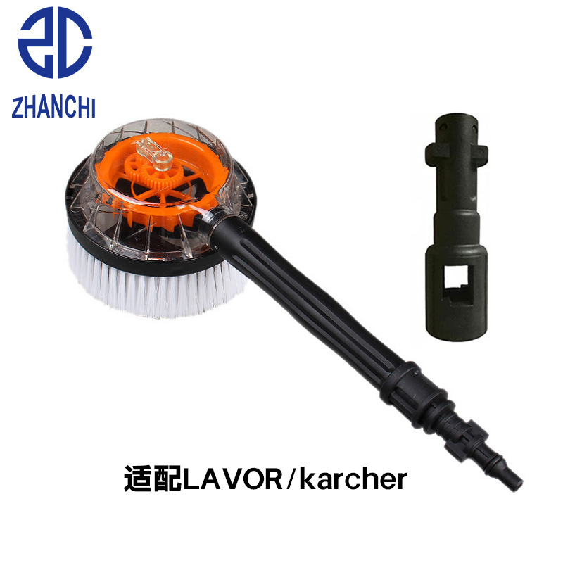 适配凯驰LAVOR洗车刷清洗机毛刷洗车刷高压驱动旋转柔质圆毛刷