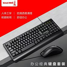 �L�\T2�Ӻ��о��I�P������b�̄��k���Pӛ��̨ʽ�Cͨ��USB���L��