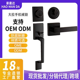 机械门锁;指纹锁;其他锁具