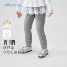 女童打底裤秋款中大童撞色长裤秋季宝宝时尚束脚裤儿童秋装裤子