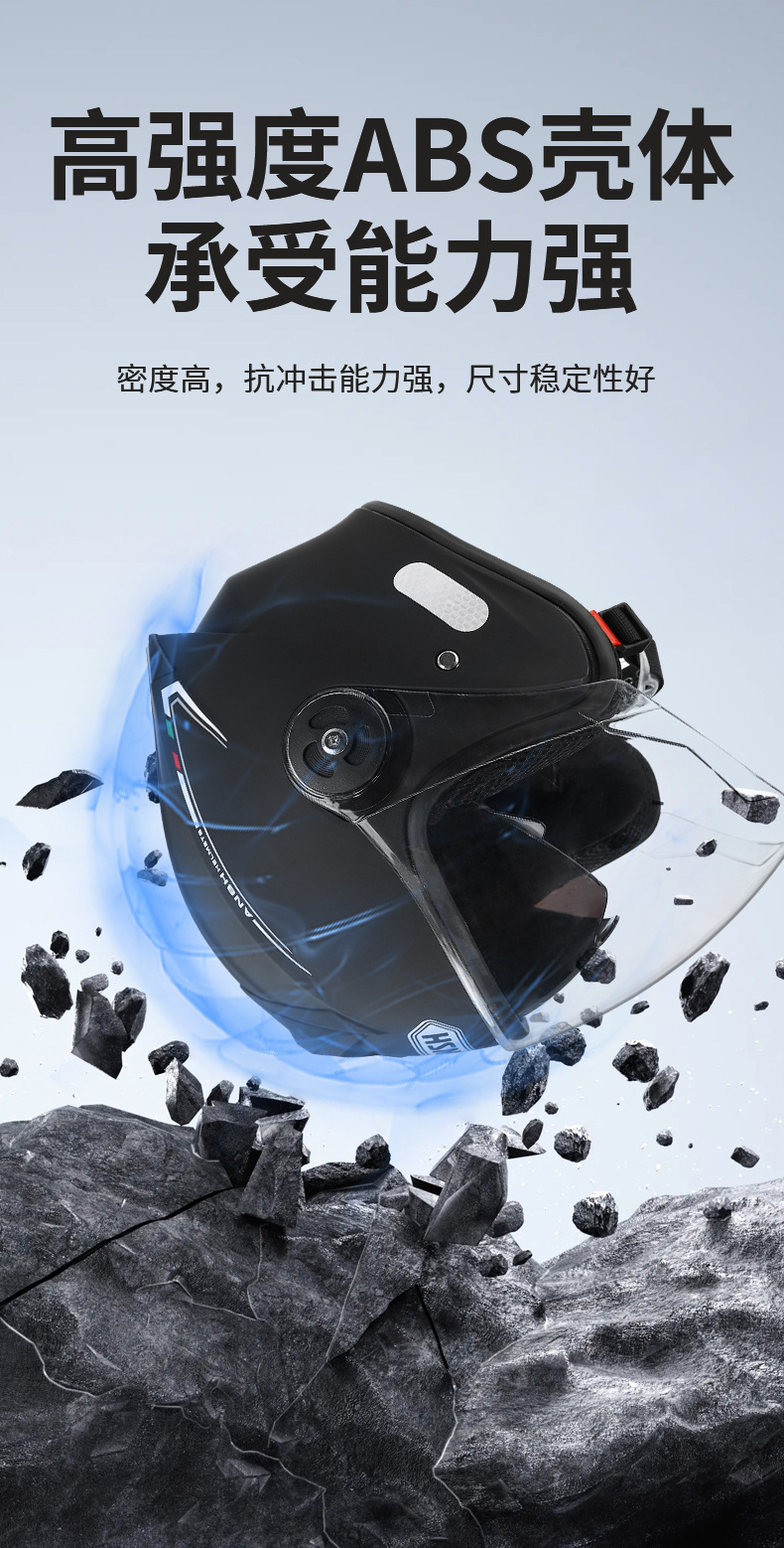 Anshun new national standard 3C helmet A2 double lens half helmet autumn and winter warm motorcycle electric car helmet hat