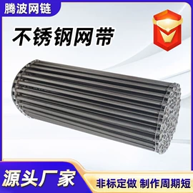 传动链;链轮;输送设备配件