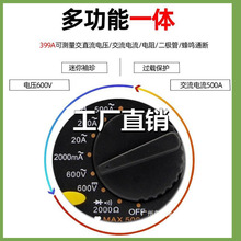 �Q���f�ñ���yʽ��������������Q�α픵�ָ߾��ȱ�ʢ��s�Ї�