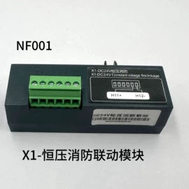 脱扣器;保护器;断路器附件