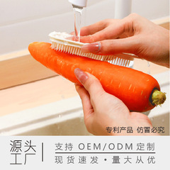 Lohas キッチンクリーニングブラシ多機能曲げ可能な果物と野菜ブラシシンクまな板ギャップブラシ果物と野菜ブラシ