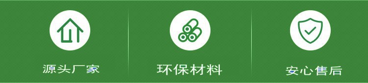 O1CN01tqGzbF2DscdZCLTLZ_!!2209