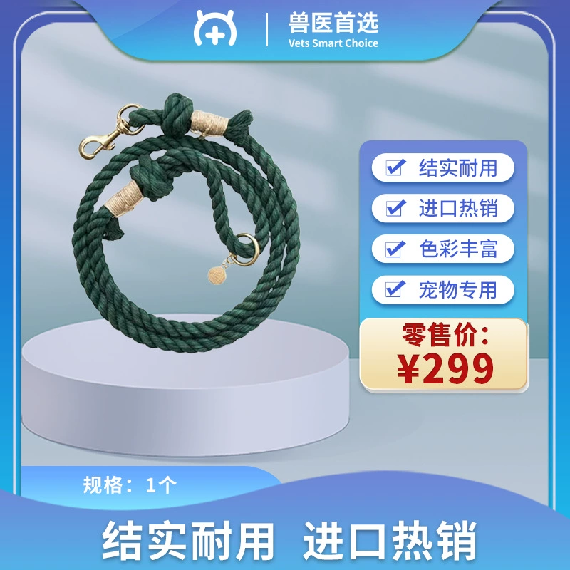 Sleepy Cotton Поэзия Хлопок Модернизация