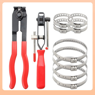 ⇡ Cutting Pliers Single-Ear Stepless Clamp Hose Clamp Crimping Tool Set Ball Cage Clamp Pliers Hoop Pliers Removal Tool
