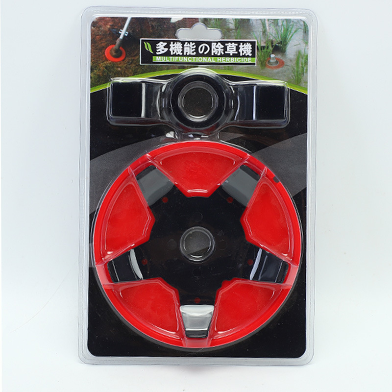 割草机水陆两用打草头多功能除草盘水田旱地除草打草机除草头配件