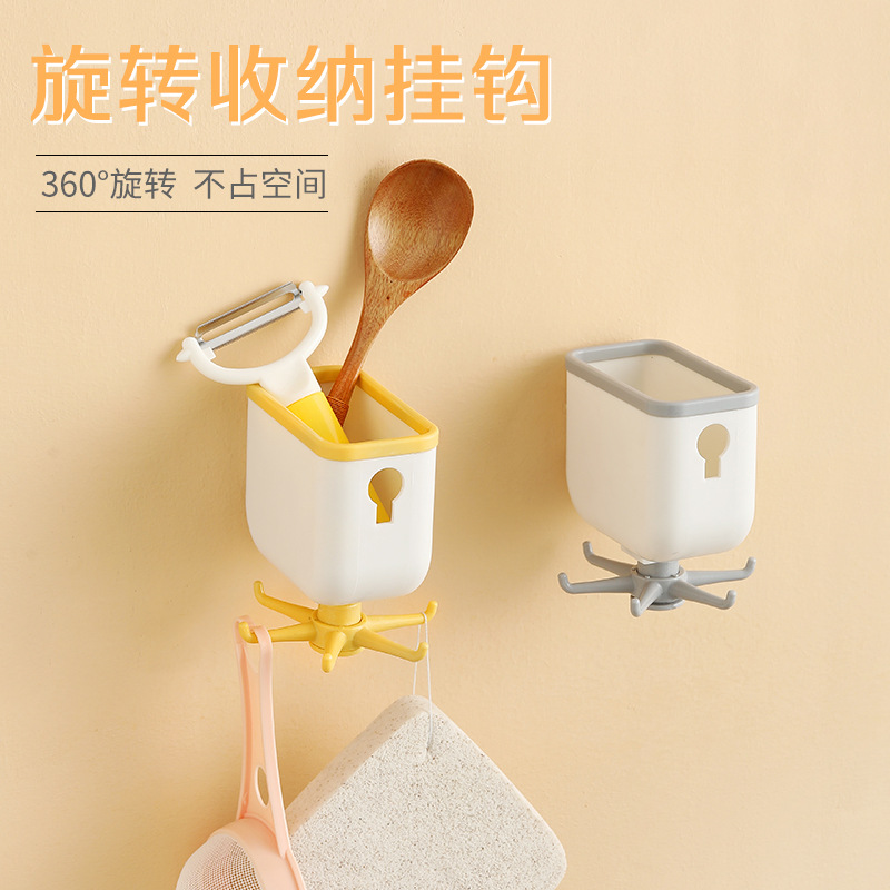 Kitchen multifunctional rotating hook with storage box 360 degree six-Claw hook nail-free hook strong adhesive rack