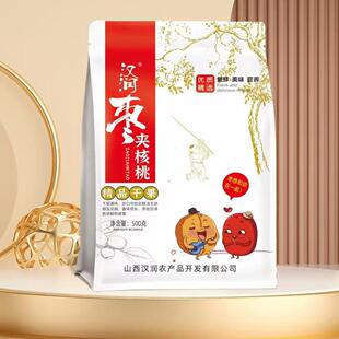 �t���A����С���b�A�Ĵ󗗱�����ɽ���خa���e��ʳ�ɹ���؛