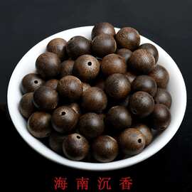 沉香散珠子天然沉香木单珠diy文玩手工饰品菩提佛珠念珠配珠批发