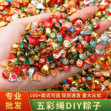 �_�Ͻ���Ͷ��繝��������ͨ���Ռ������ӿɐ�diy���K�������