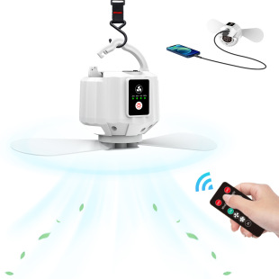 Camping Fan 10400mAh Ceiling fan Portable tent fan Rechargea