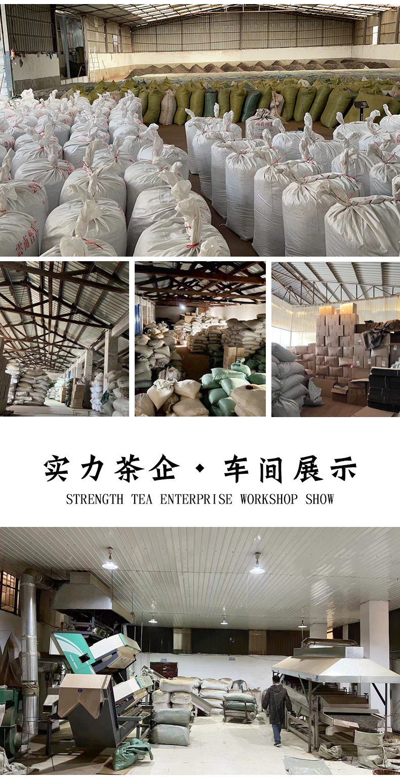 资质详情页_02