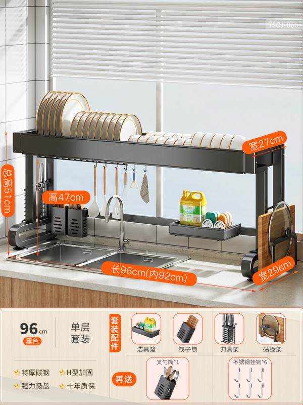 Wanxiong キッチンシンク収納ラック食器洗いシンク食器収納ラックシンク多機能ボウルラック排水ラック|undefined