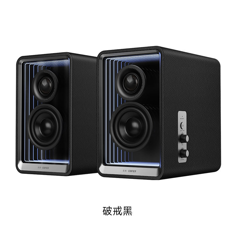 漫歩者Halo 2.0深淵傍受スピーカーbluetoothコンピュータ音響デスクトップリビングテレビ花再|undefined