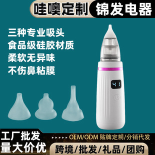 ����늄��������냺������ʺ��������x���������׃�ͨ�ǃ�ͯ���z