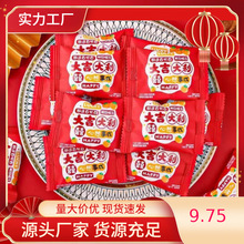 ѩ��������ܛ��ˮ����ܛ�ǹ�ϲ�Ǒ��fͯ�����eС��ʳ��ͯˮ��